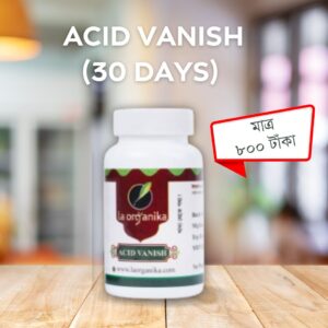 Acid Vanish